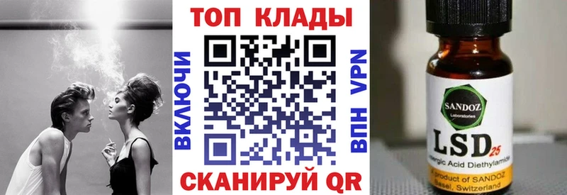 Наркотические вещества Искитим ссылка на мегу зеркало  Экстази  ГАШИШ  АМФ  Alpha PVP 
