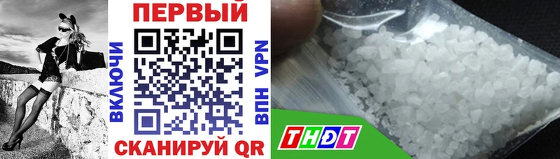 АМФ 98%  цена наркотик  кракен ONION  Искитим 
