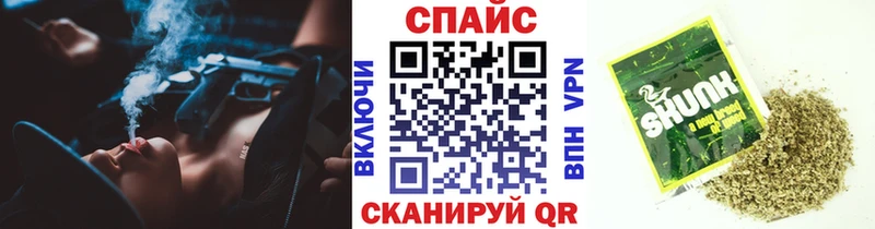 БУТИРАТ бутик  MEGA ССЫЛКА  Искитим 