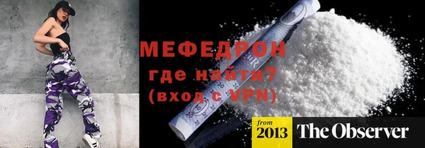 a pvp Верхнеуральск
