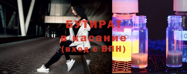 дмт Верея