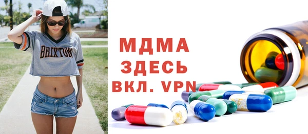 a pvp Верхнеуральск