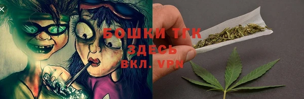 a pvp Верхнеуральск