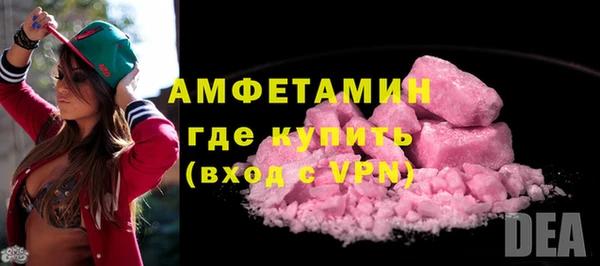 a pvp Верхнеуральск