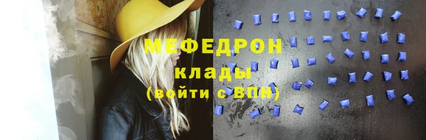 дмт Верея