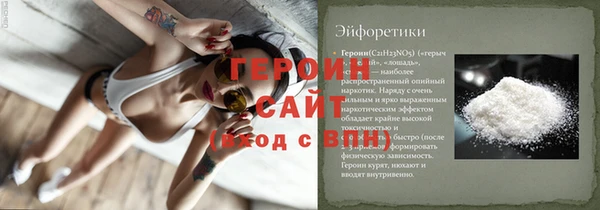 дмт Верея