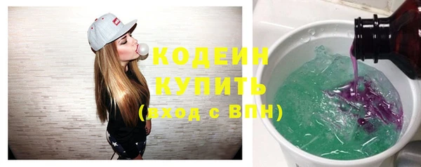 дмт Верея