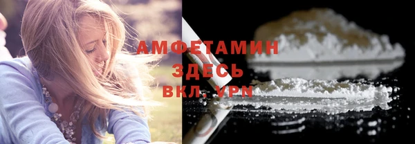 крисы Волосово