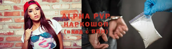 дмт Верея