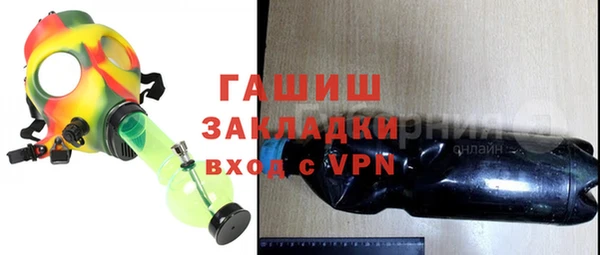 дистиллят марихуана Верхний Тагил