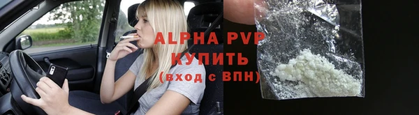 дистиллят марихуана Верхний Тагил
