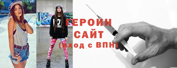 крисы Волосово