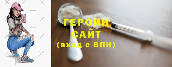 a pvp Верхнеуральск