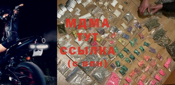 дмт Верея