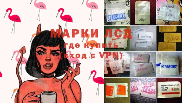 a pvp Верхнеуральск