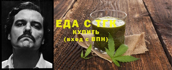 дистиллят марихуана Верхний Тагил