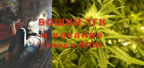 a pvp Верхнеуральск