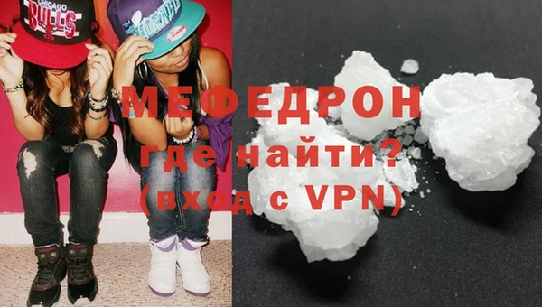 дмт Покачи