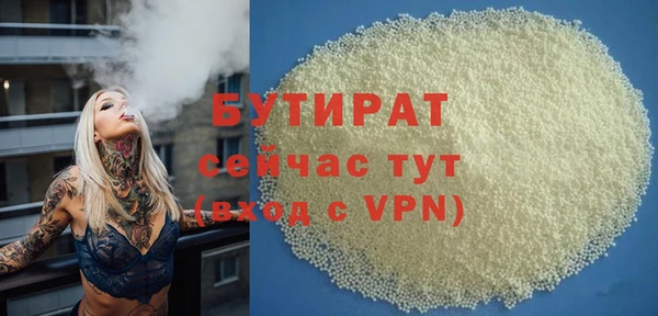 a pvp Верхнеуральск