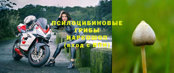 дистиллят марихуана Верхний Тагил