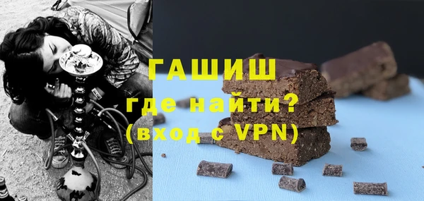 дмт Верея
