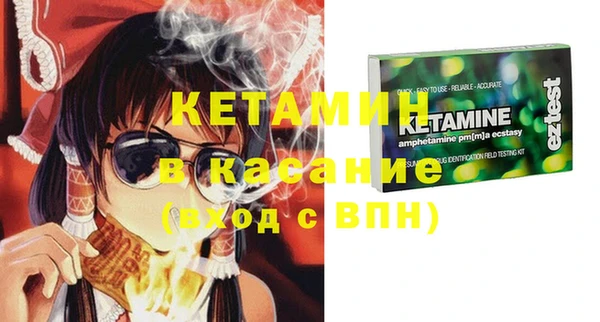 дистиллят марихуана Верхний Тагил