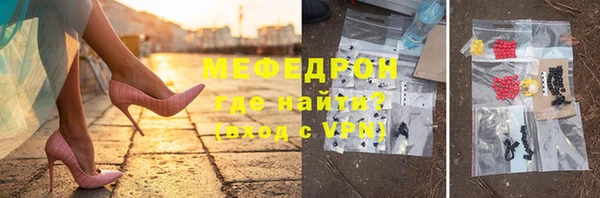 Альфа ПВП Володарск