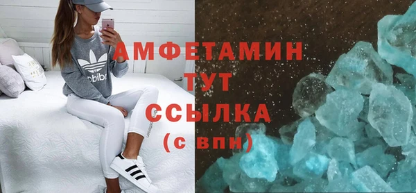 дистиллят марихуана Верхний Тагил