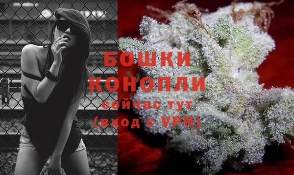 дистиллят марихуана Верхний Тагил