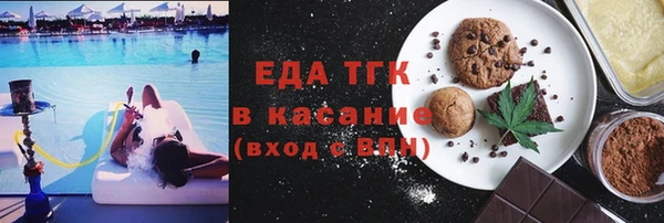 дистиллят марихуана Верхний Тагил