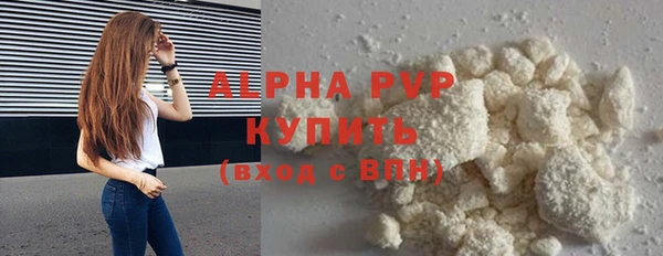 дистиллят марихуана Верхний Тагил