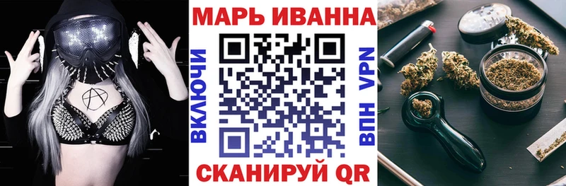 Шишки марихуана AK-47  Искитим 